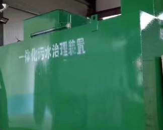 神池卫生间测漏水