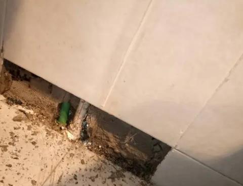 神池测漏水公司为您专业分享下检漏仪器准确定位的方法有什么特点?